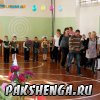 "День знаний" 1 сентября 2012 год.